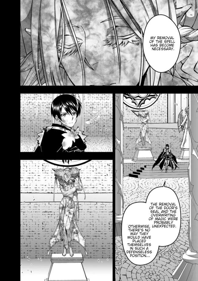 The Hero Who Seeks Revenge Shall Exterminate with Darkness, Chapter 110 image 19